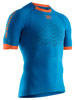 Teal Blue/Kurkuma Orange