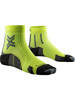 Fluo Yellow/Opal Black