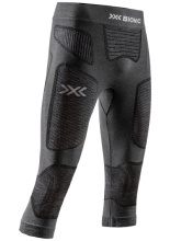 Legginsy termoaktywne 3/4 X-Bionic Symbio Merino szare