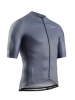RHINO GREY