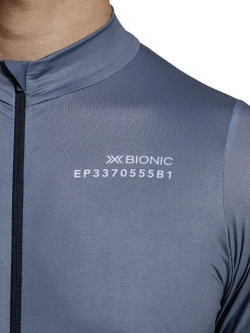 Koszulka termoaktywna z krótkim rękawem X-Bionic Corefusion Ride szara